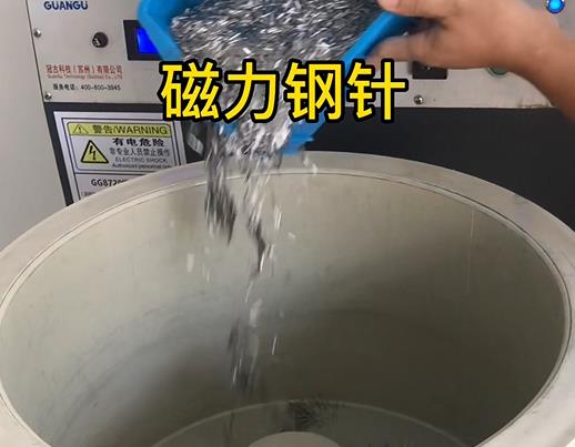 南开不锈钢箍用钢针