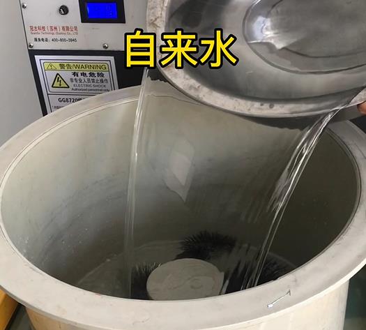 南开不锈钢箍抛光用水